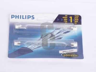 Нови предложения Пура ВНОС - 500W                                                                                                                                                                                                                                                                                            